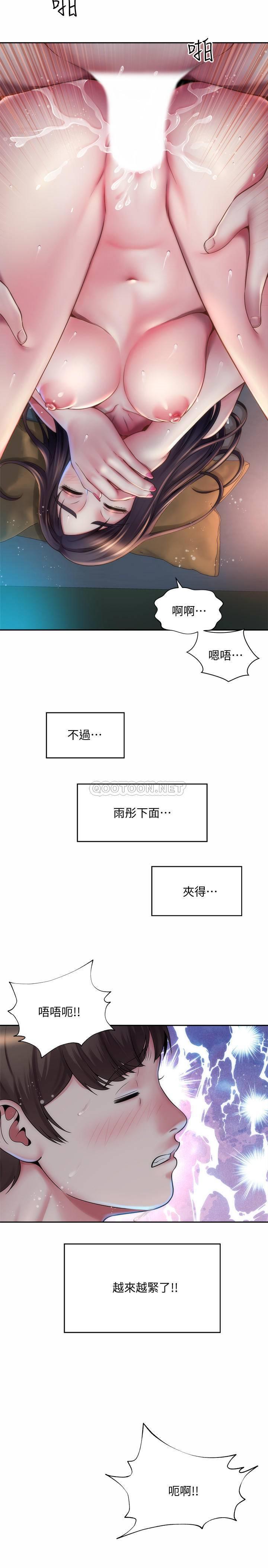 [韩国漫画] 海滩女神 剧情,巨乳大奶,女学生#[29P]-11