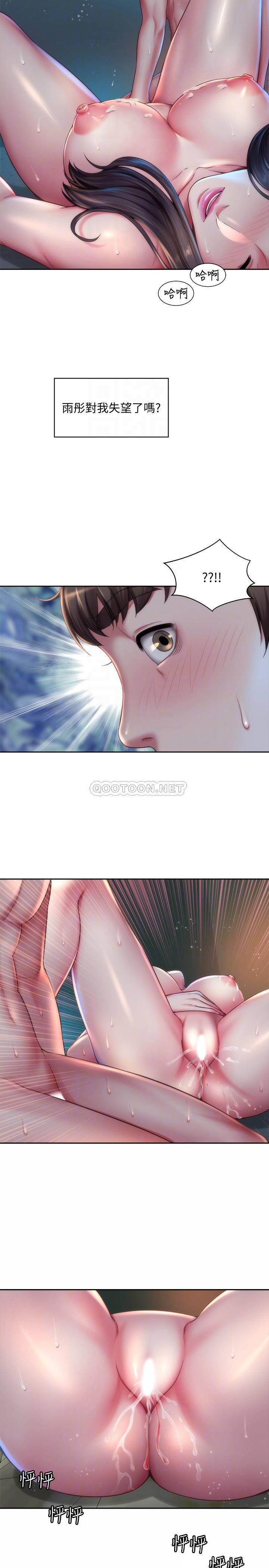[韩国漫画] 海滩女神 剧情,巨乳大奶,女学生#[29P]-14