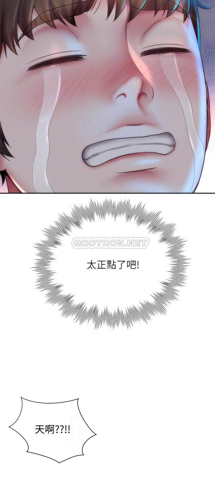 [韩国漫画] 海滩女神 剧情,巨乳大奶,女学生#[29P]-18