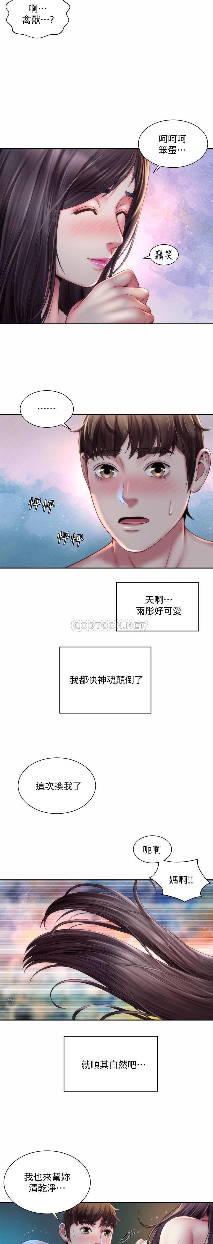 [韩国漫画] 海滩女神 剧情,巨乳大奶,女学生#[29P]-20