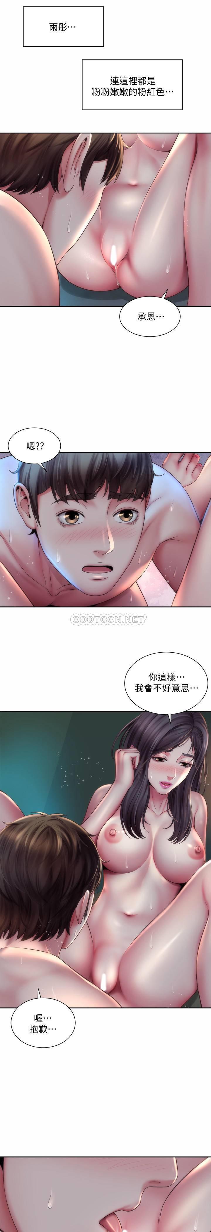 [韩国漫画] 海滩女神 剧情,巨乳大奶,女学生#[29P]-22