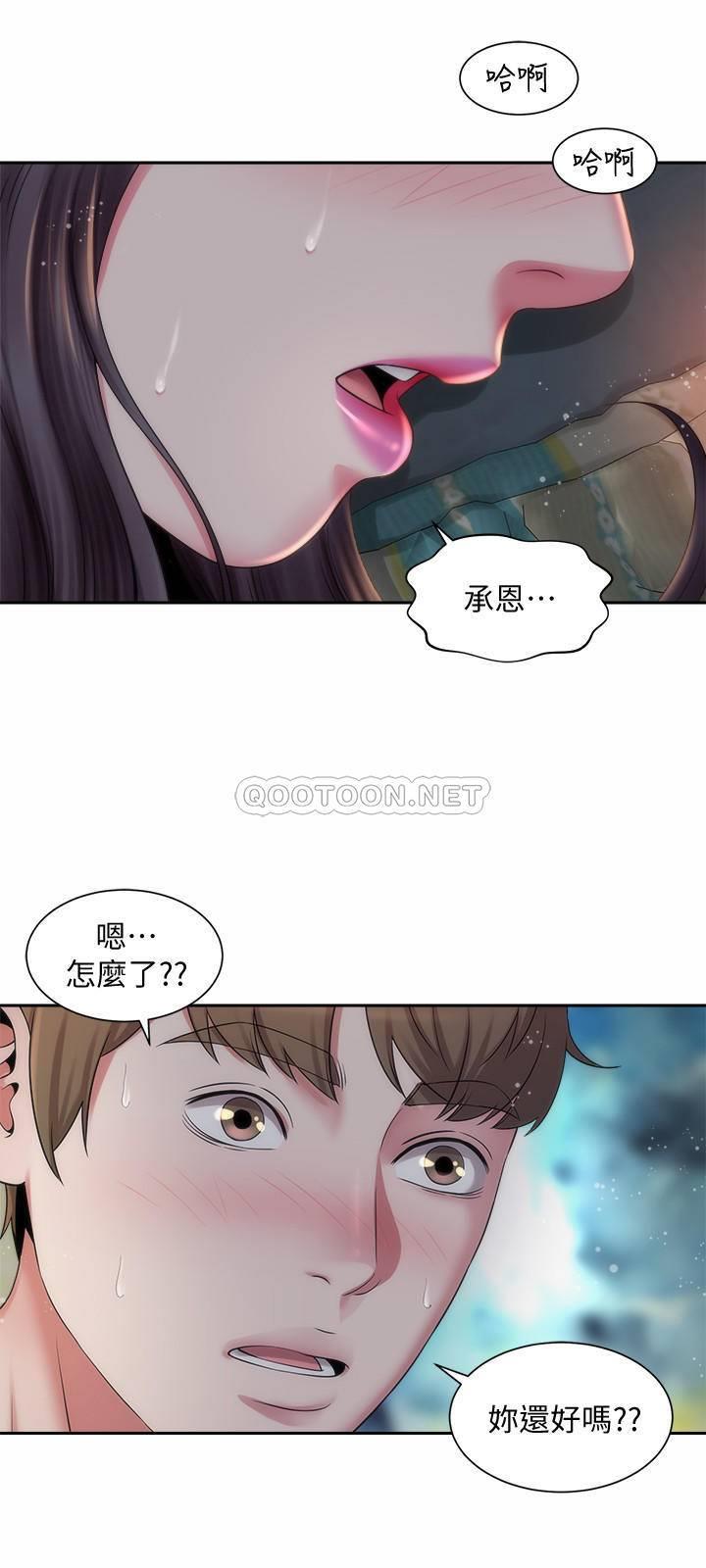 [韩国漫画] 海滩女神 剧情,巨乳大奶,女学生#[29P]-27