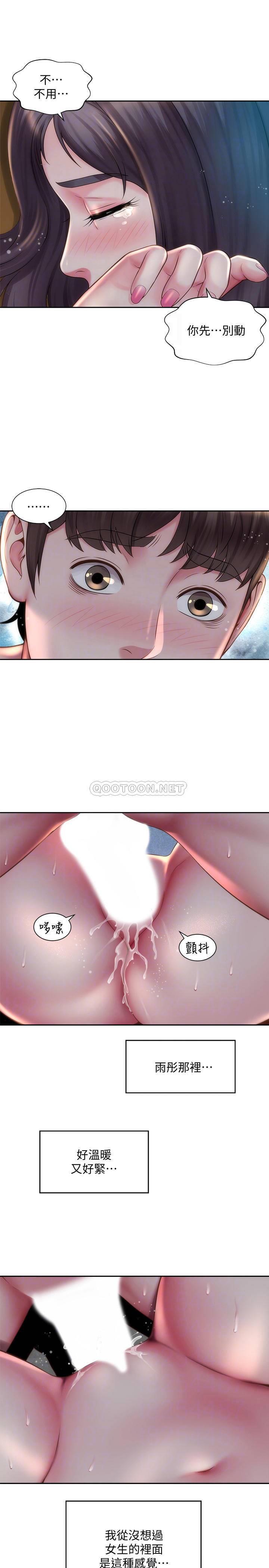 [韩国漫画] 海滩女神 剧情,巨乳大奶,女学生#[29P]-4