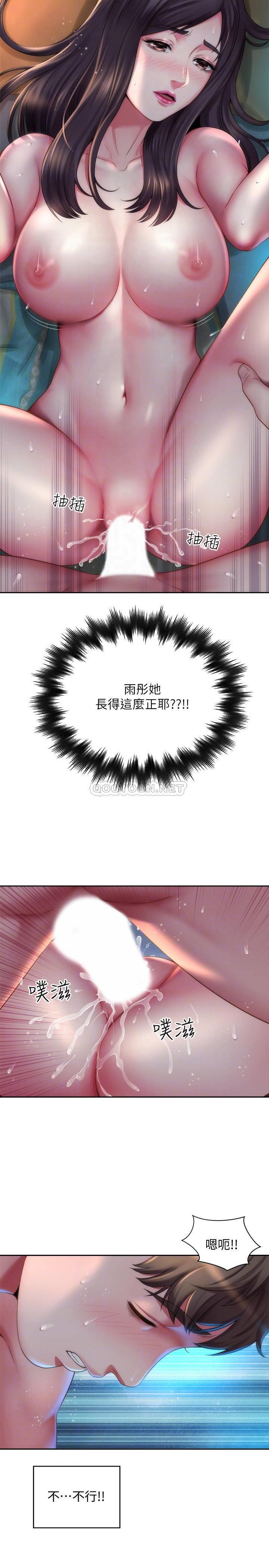 [韩国漫画] 海滩女神 剧情,巨乳大奶,女学生#[29P]-8