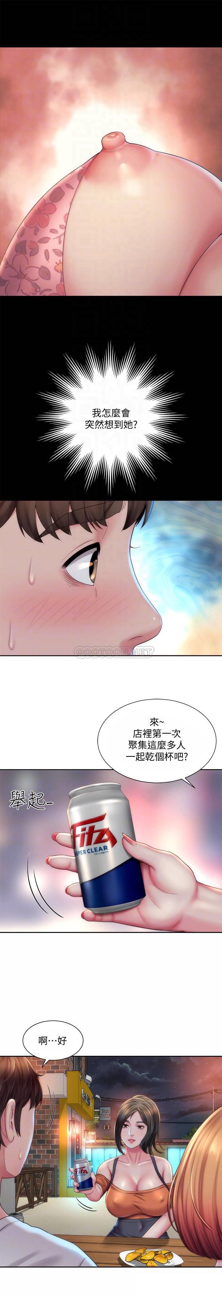 [韩国漫画] 海滩女神 剧情,巨乳大奶,女学生#[25P]-4