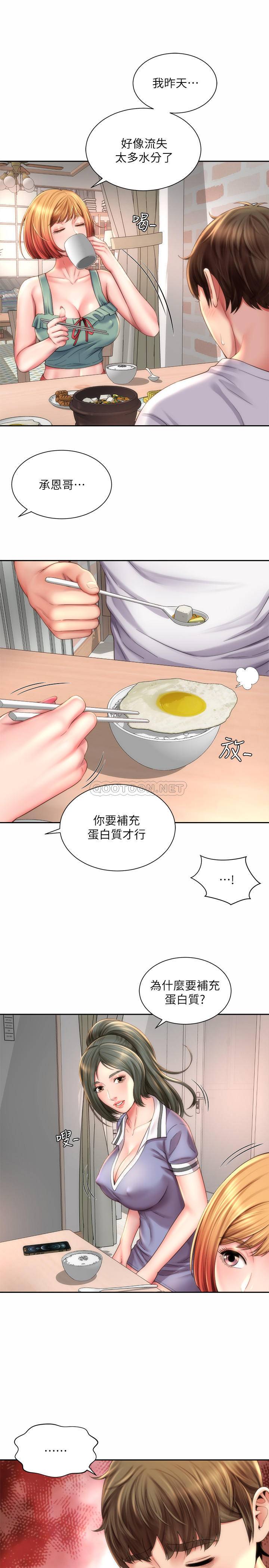 [韩国漫画] 海滩女神 剧情,巨乳大奶,女学生#[26P]-2
