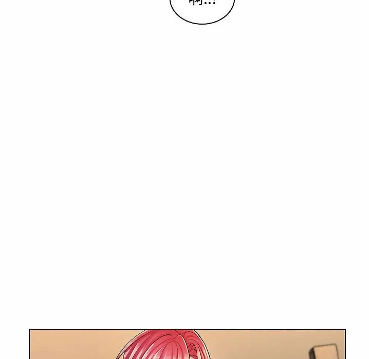 [韩国漫画] 疯狂女教师 调教,女教师,巨乳大奶#[123P]-26