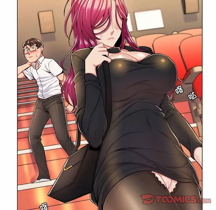 [韩国漫画] 疯狂女教师 调教,女教师,巨乳大奶#[123P]-27