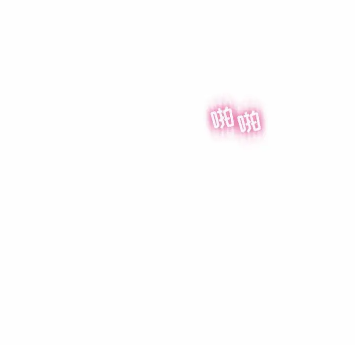 [韩国漫画] 疯狂女教师 调教,女教师,巨乳大奶#[123P]-61