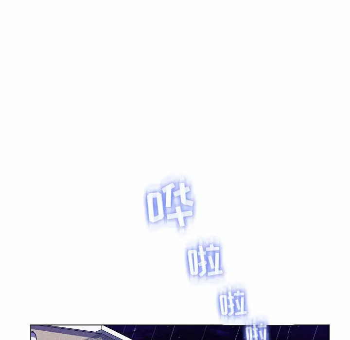 [韩国漫画] 疯狂女教师 调教,女教师,巨乳大奶#[123P]-62
