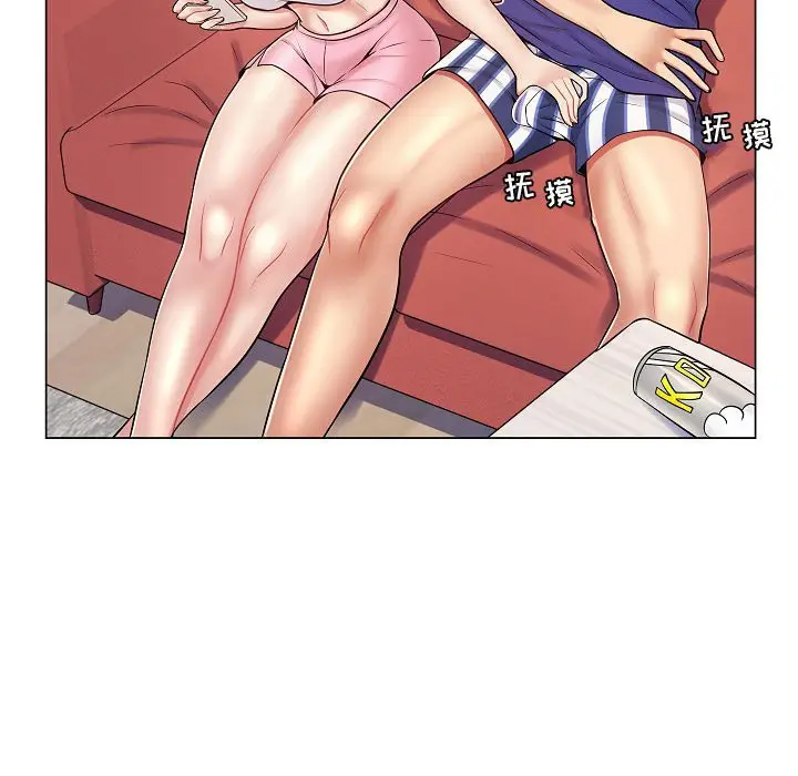 [韩国漫画] 疯狂女教师 调教,女教师,巨乳大奶#[123P]-66
