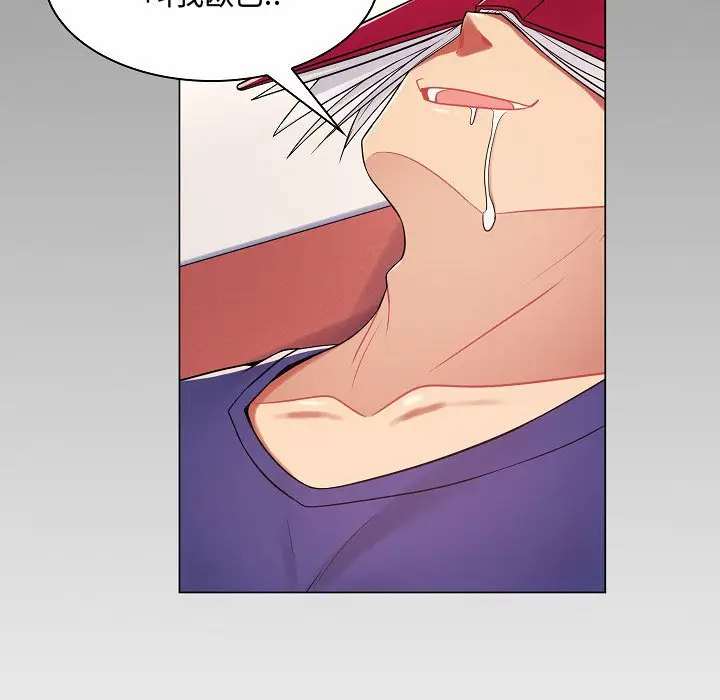 [韩国漫画] 疯狂女教师 调教,女教师,巨乳大奶#[123P]-78