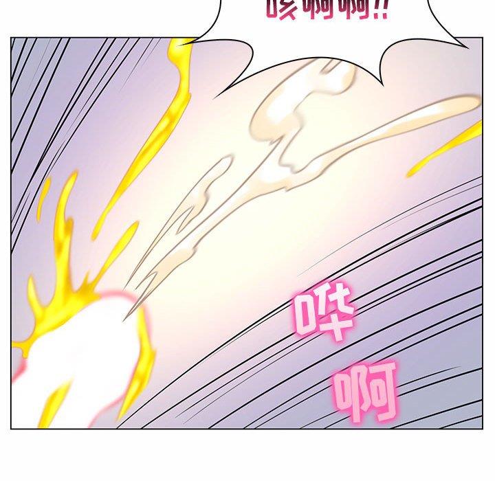 [韩国漫画] 疯狂女教师 调教,女教师,巨乳大奶#[130P]-122