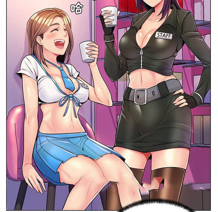[韩国漫画] 疯狂女教师 调教,女教师,巨乳大奶#[130P]-17