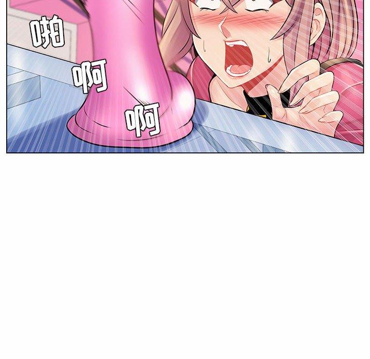[韩国漫画] 疯狂女教师 调教,女教师,巨乳大奶#[130P]-28