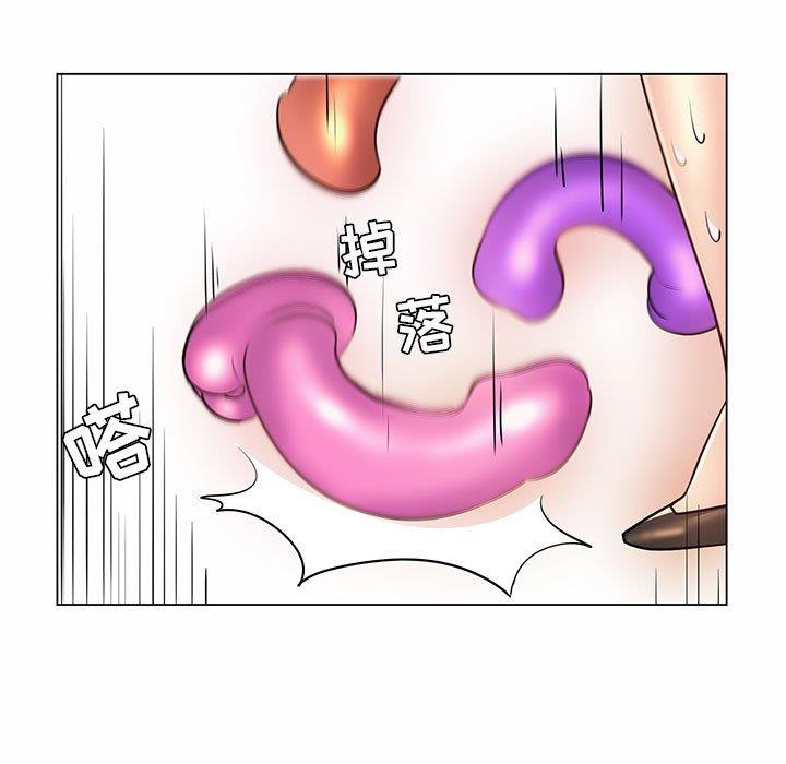[韩国漫画] 疯狂女教师 调教,女教师,巨乳大奶#[130P]-29