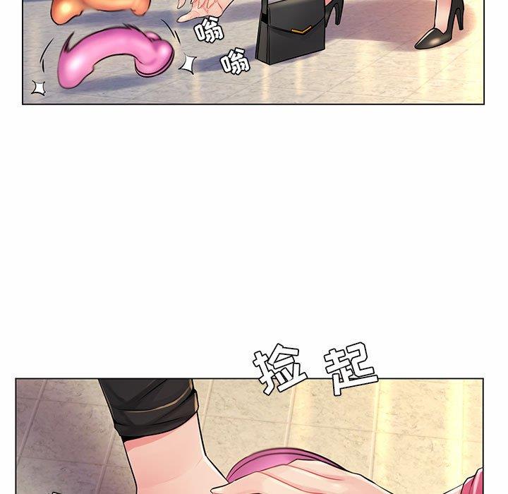 [韩国漫画] 疯狂女教师 调教,女教师,巨乳大奶#[130P]-31