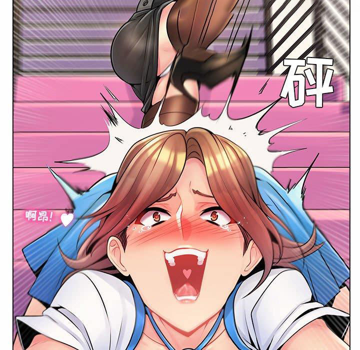 [韩国漫画] 疯狂女教师 调教,女教师,巨乳大奶#[130P]-65