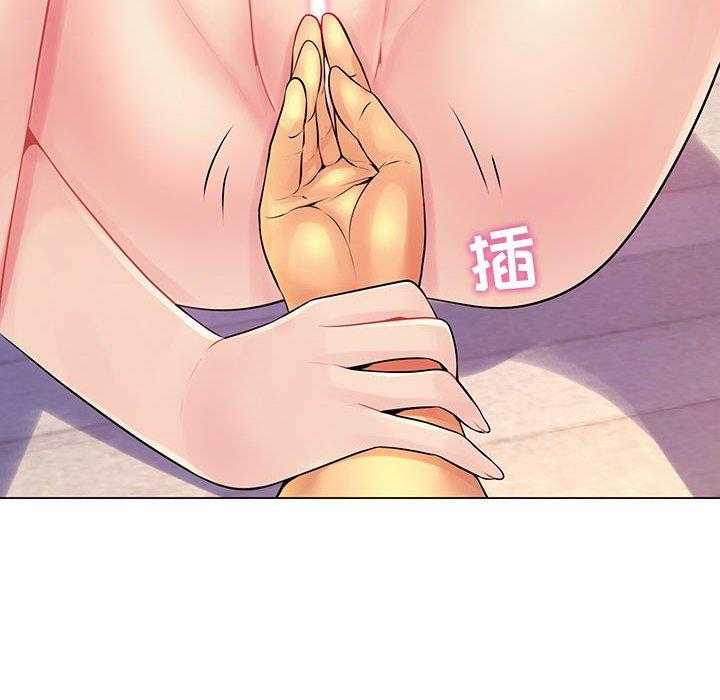 [韩国漫画] 疯狂女教师 调教,女教师,巨乳大奶#[130P]-74
