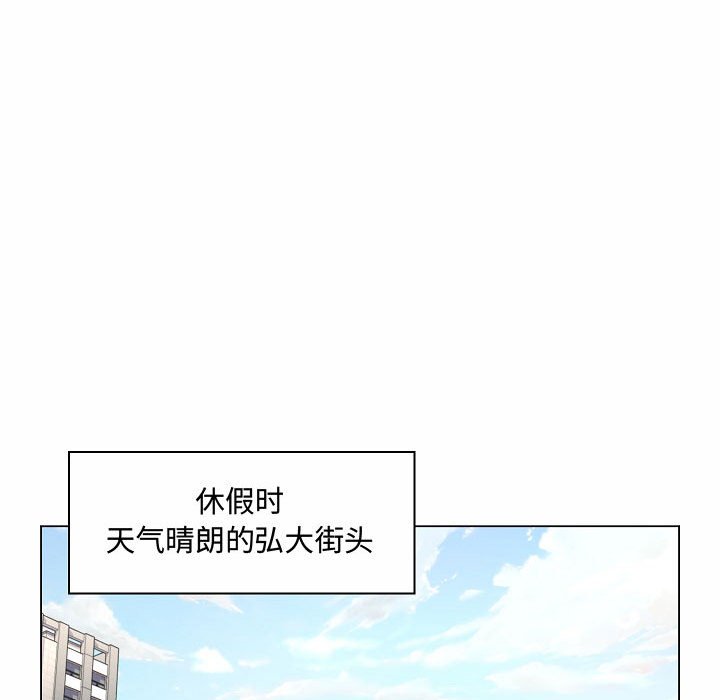 [韩国漫画] 疯狂女教师 调教,女教师,巨乳大奶#[142P]-124