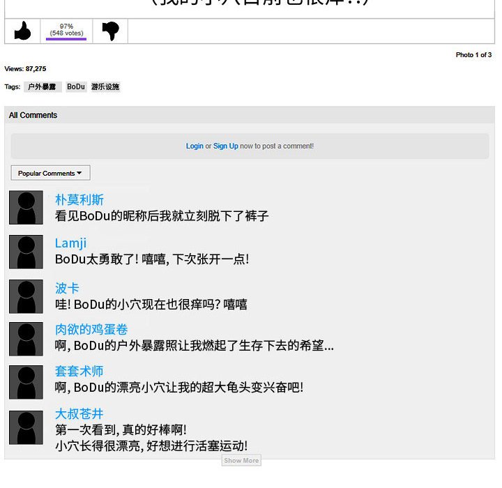 [韩国漫画] 疯狂女教师 调教,女教师,巨乳大奶#[142P]-34