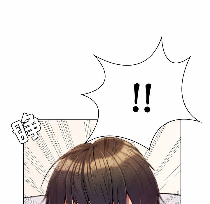 [韩国漫画] 疯狂女教师 调教,女教师,巨乳大奶#[142P]-88