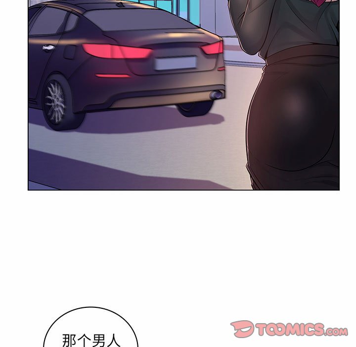 [韩国漫画] 疯狂女教师 调教,女教师,巨乳大奶#[158P]-138
