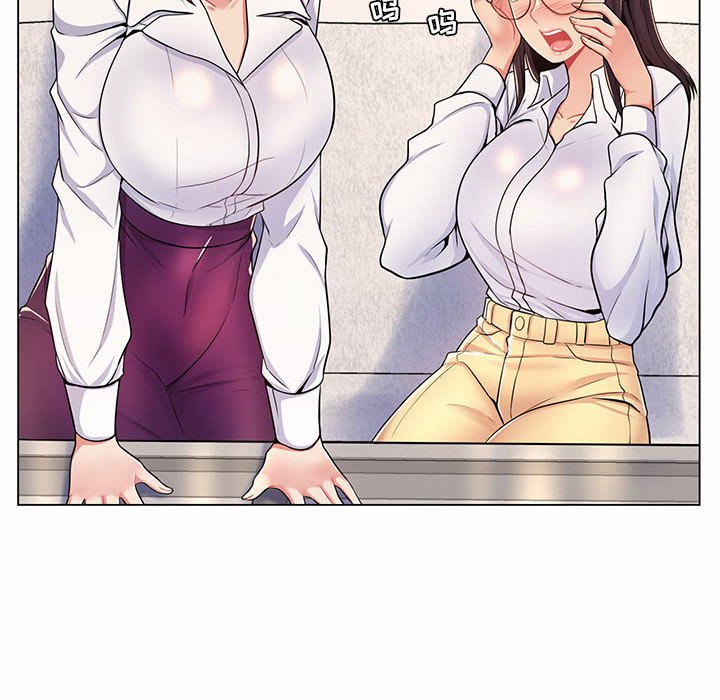 [韩国漫画] 疯狂女教师 调教,女教师,巨乳大奶#[136P]-108