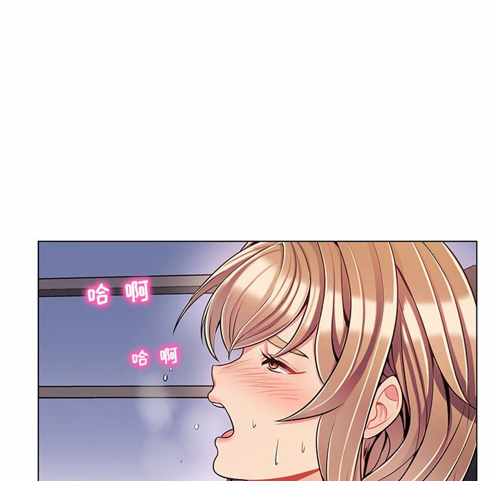 [韩国漫画] 疯狂女教师 调教,女教师,巨乳大奶#[136P]-16