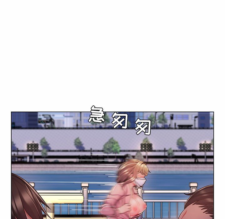 [韩国漫画] 疯狂女教师 调教,女教师,巨乳大奶#[136P]-30