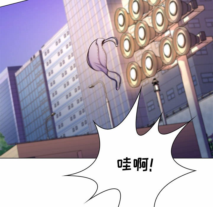 [韩国漫画] 疯狂女教师 调教,女教师,巨乳大奶#[136P]-52