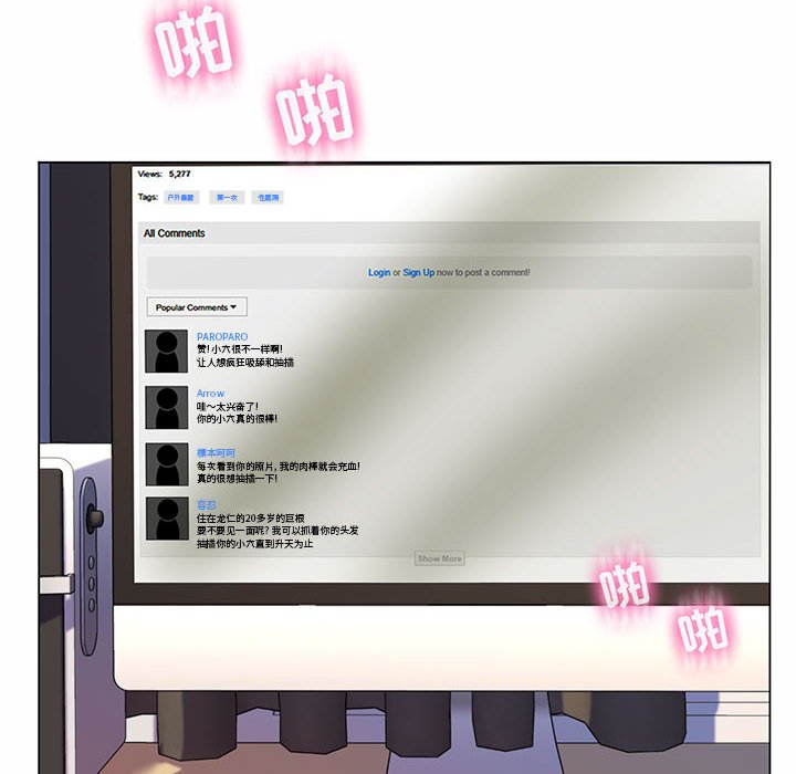 [韩国漫画] 疯狂女教师 调教,女教师,巨乳大奶#[136P]-6