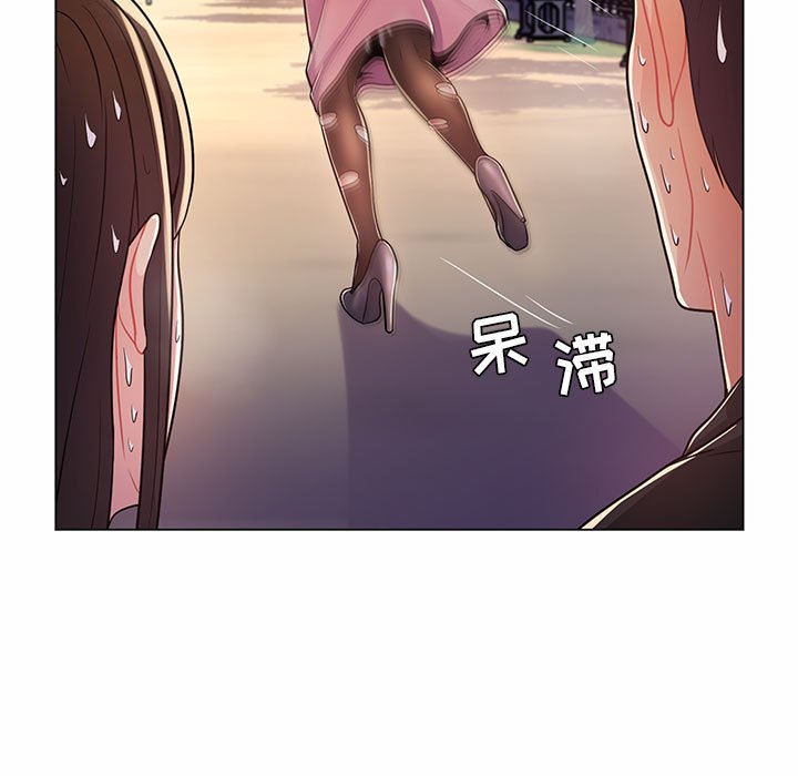[韩国漫画] 疯狂女教师 调教,女教师,巨乳大奶#[136P]-63