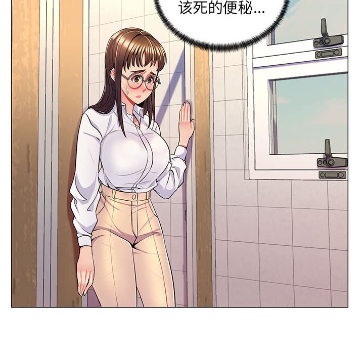 [韩国漫画] 疯狂女教师 调教,女教师,巨乳大奶#[136P]-79