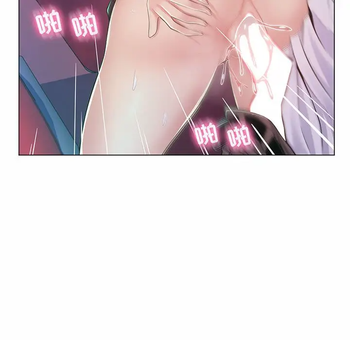 [韩国漫画] 疯狂女教师 调教,女教师,巨乳大奶#[112P]-97
