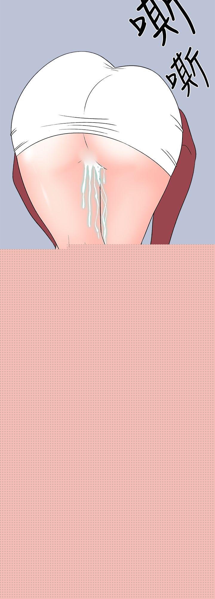 [韩国漫画] 想入非非 爱情,熟女人妻,巨乳大奶#[16P]-8