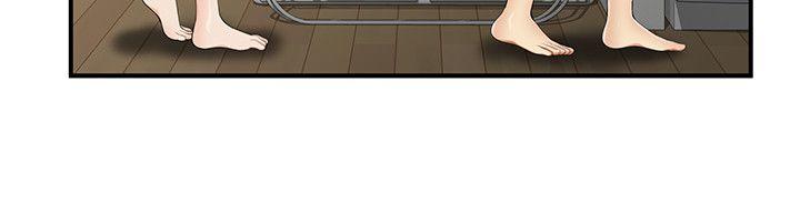 [韩国漫画] 无法自拔的口红胶 爱情,熟女人妻,巨乳大奶#[25P]-15