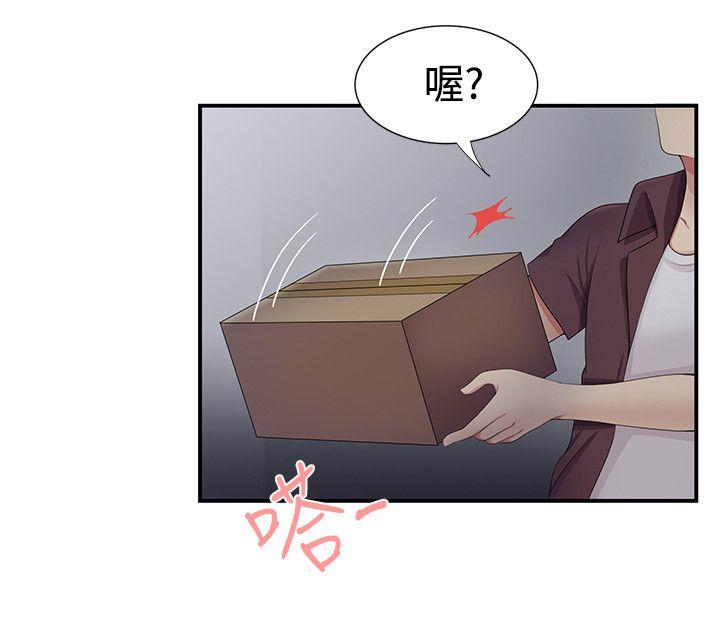 [韩国漫画] 无法自拔的口红胶 爱情,熟女人妻,巨乳大奶#[27P]-12