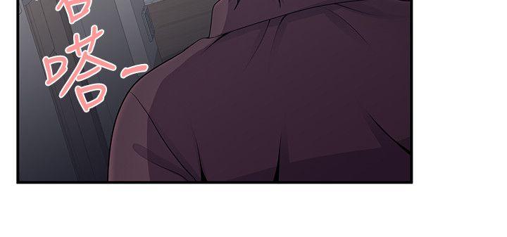 [韩国漫画] 无法自拔的口红胶 爱情,熟女人妻,巨乳大奶#[27P]-16