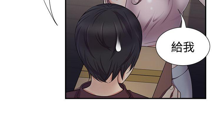 [韩国漫画] 无法自拔的口红胶 爱情,熟女人妻,巨乳大奶#[27P]-20