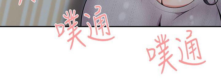 [韩国漫画] 无法自拔的口红胶 爱情,熟女人妻,巨乳大奶#[27P]-6