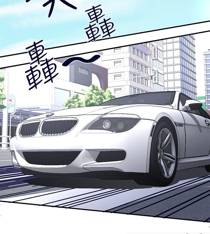 [韩国漫画] 无法自拔的口红胶 爱情,熟女人妻,巨乳大奶#[27P]-18