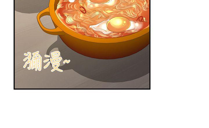 [韩国漫画] 无法自拔的口红胶 爱情,熟女人妻,巨乳大奶#[27P]-13