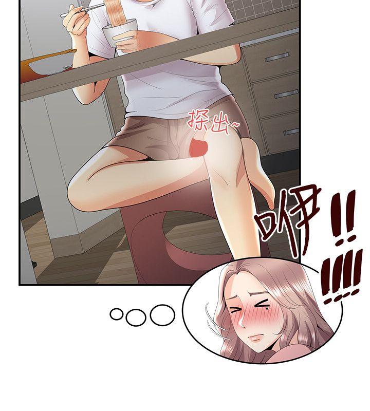 [韩国漫画] 无法自拔的口红胶 爱情,熟女人妻,巨乳大奶#[27P]-19