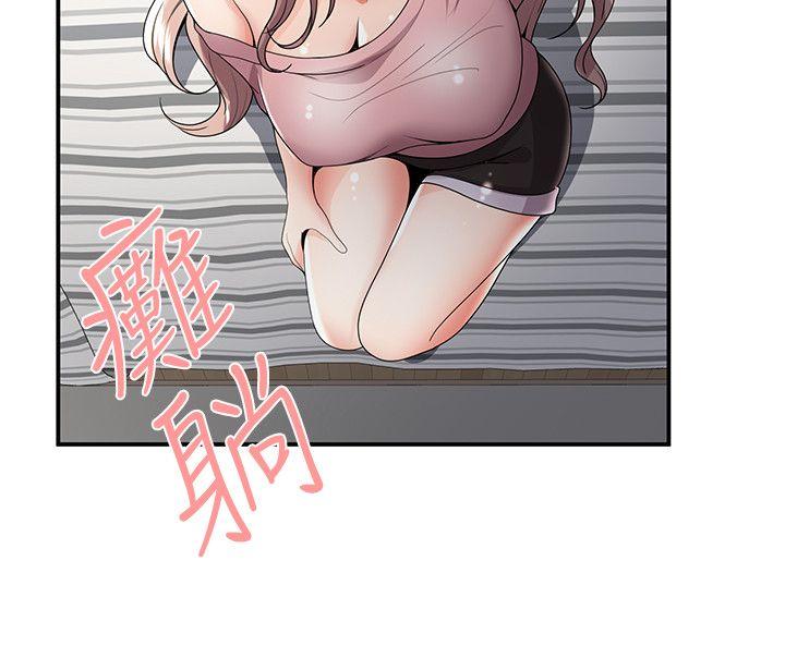 [韩国漫画] 无法自拔的口红胶 爱情,熟女人妻,巨乳大奶#[27P]-7