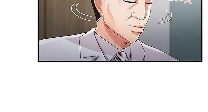 [韩国漫画] 无法自拔的口红胶 爱情,熟女人妻,巨乳大奶#[28P]-23