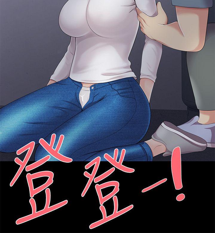 [韩国漫画] 无法自拔的口红胶 爱情,熟女人妻,巨乳大奶#[26P]-11