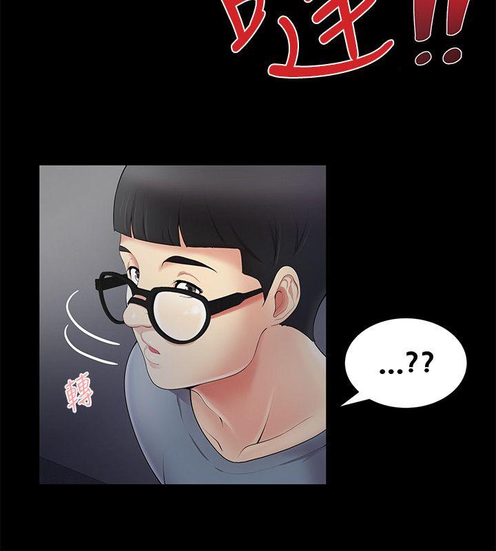 [韩国漫画] 无法自拔的口红胶 爱情,熟女人妻,巨乳大奶#[26P]-13
