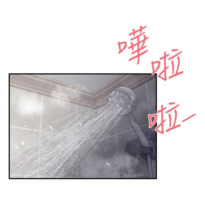 [韩国漫画] 无法自拔的口红胶 爱情,熟女人妻,巨乳大奶#[24P]-14