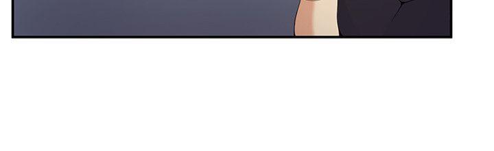 [韩国漫画] 无法自拔的口红胶 爱情,熟女人妻,巨乳大奶#[24P]-2